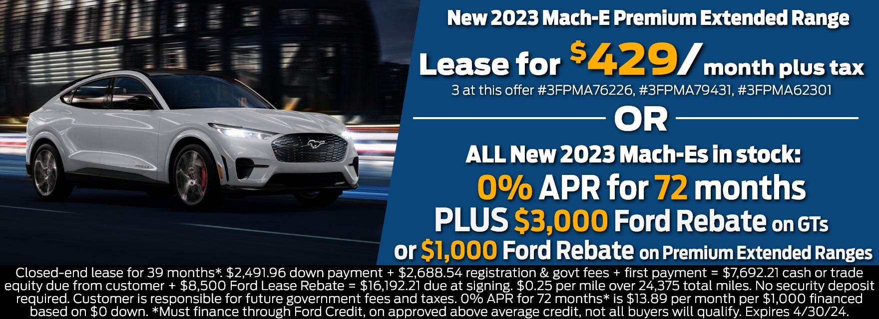 New 2023 Mach-E Premium Extended Range Lease for $429/month