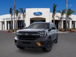 2026 Ford Expedition Tremor®