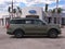 2027 Ford Expedition Tremor®