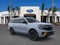 2026 Ford Expedition Tremor®