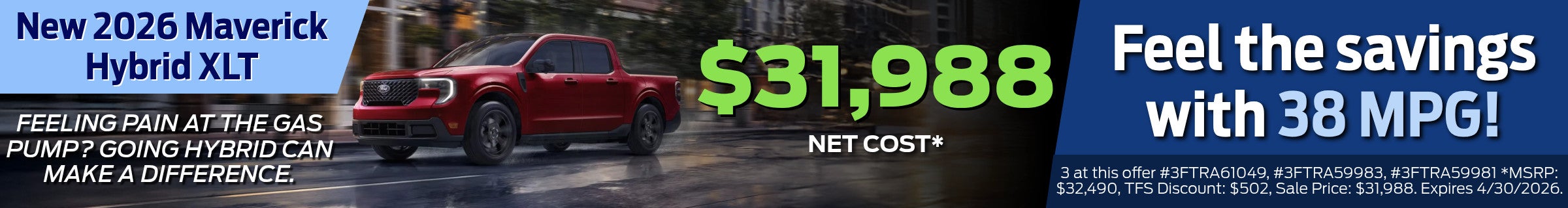 2026 Maverick Banner Desktop