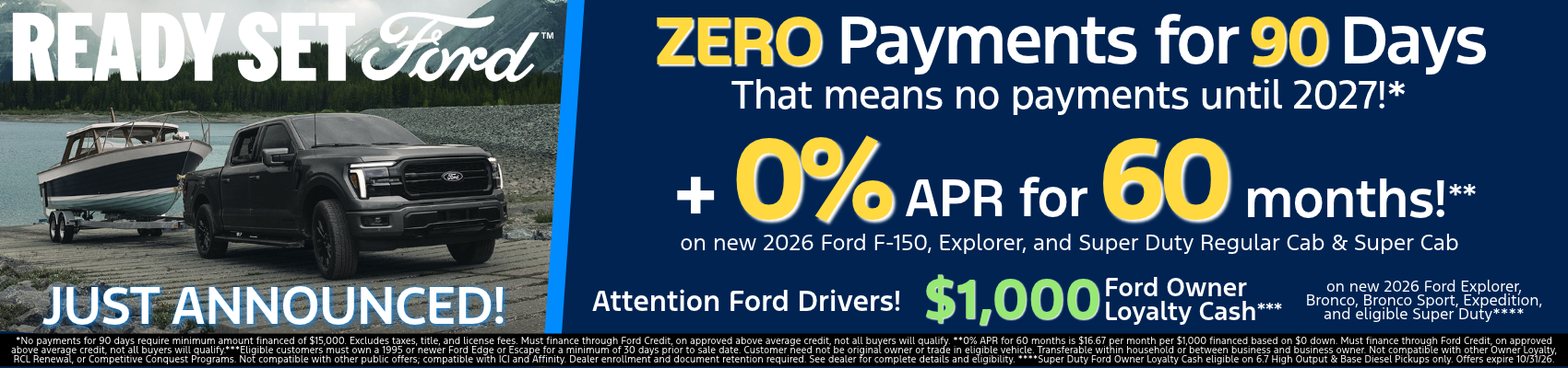 New Ford offers